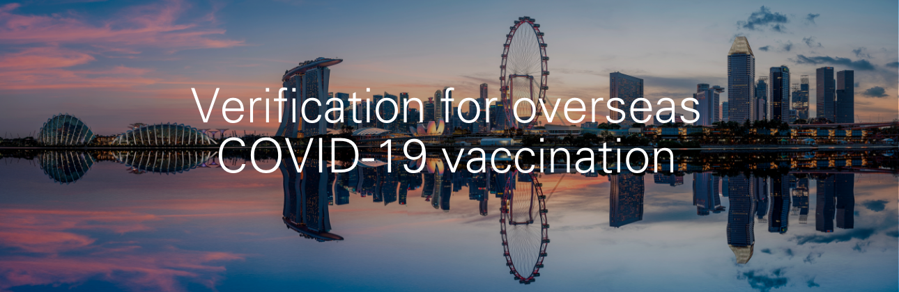 Registration for overseas COVID-19 vaccination records